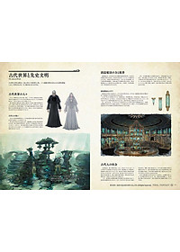 product-img-3