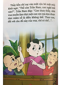 product-img-1