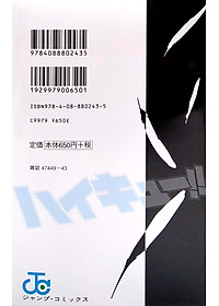 product-img-5