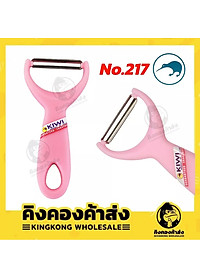 product-img-5