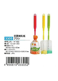 product-img-8