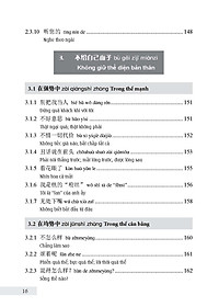 product-img-11