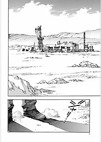 Neon Genesis Evangelion 3 (Collector's Edition) (Japanese Edition)