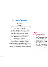 product-img-12