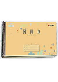 product-img-0
