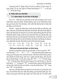product-img-13