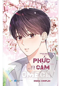 Combo 2 Tập Phức Cảm Omega (Tái Bản 2025)
