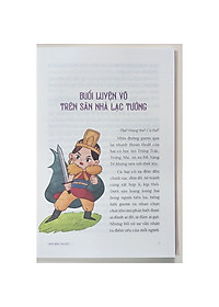 product-img-7