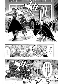 東京卍リベンジャーズ 19