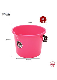 Combo 02 Xô nhựa Nhật Bản thế hệ mới chính hãng Yamada hàng Made in Japan