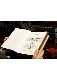 Văn Pháp Chữ Hán - Bản Đặc Biệt, Giới Hạn