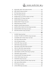 Y Học Tùng Thư: Gồm Đủ Y Lý Và Phép Trị Liệu Của Đông Tây (Bìa Cứng) (Tái Bản 2023)