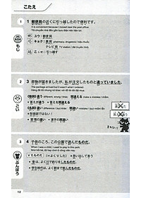 500 Câu Hỏi Luyện Thi Năng Lực Nhật Ngữ - Trình Độ N3 (Tái Bản 2020)