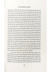 Chủ Nghĩa Tam Dân