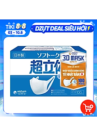 Hộp Khẩu Trang 3D Mask Unicharm Nhật Bản Ngăn Ngừa Khói Bụi Chống Ô Nhiễm (100 miếng)