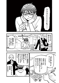 product-img-10