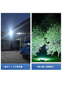 Đèn năng lượng mặt trời đèn pha100W 200W 300W 500W LED vỏ nhôm chống nước thời gian sáng kéo dài