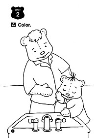 product-img-7