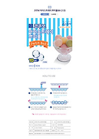 product-img-19