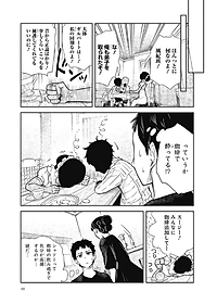product-img-10