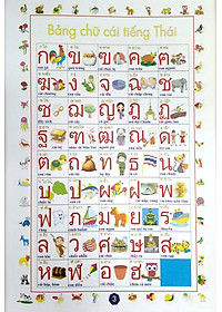 product-img-4
