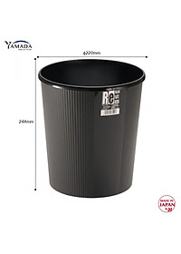Thùng rác văn phòng Yamada Re 6.9L - Hàng nội địa Nhật Bản