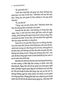 product-img-7