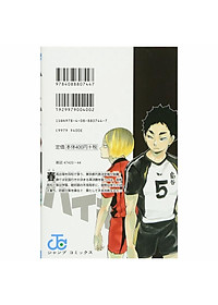 product-img-13