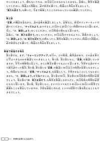 product-img-16