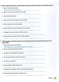 product-img-7