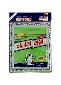 product-img-0