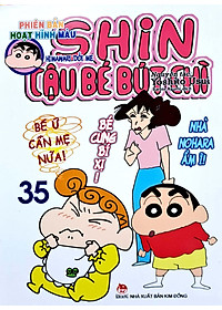 product-img-7