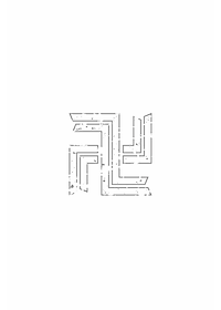 東京卍リベンジャーズ 26 - Tokyo Revengers 26