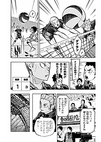 product-img-9