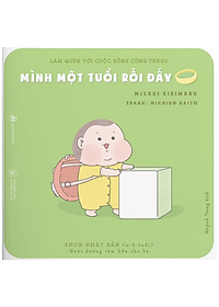 product-img-7