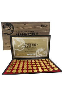 Viên Sâm An Cung Ngưu Hoàng Hoàn – Samsung Gum Jee Hwan