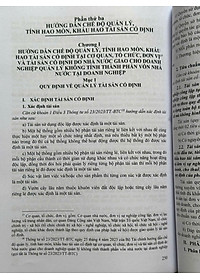 product-img-18