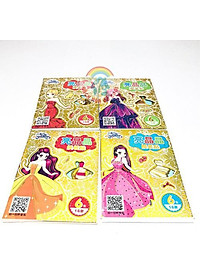 product-img-1