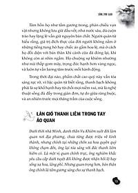 product-img-12
