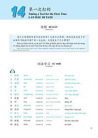 product-img-12