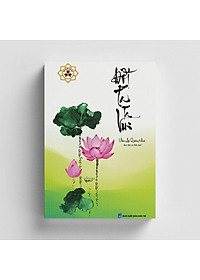 product-img-1
