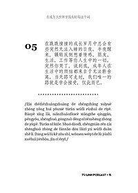 product-img-16