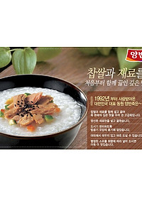 product-img-3