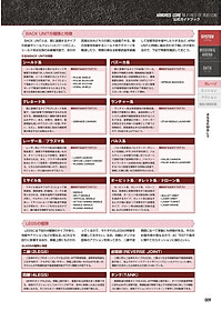 product-img-11