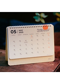 Lịch để bàn 2026 AO+ bản giới hạn có lịch âm in họa tiết hoa văn vốn cổ AA625