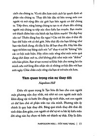 product-img-17