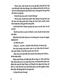 product-img-7