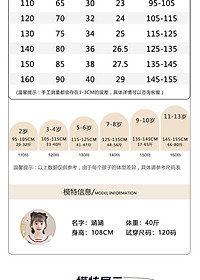 product-img-16