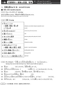product-img-10
