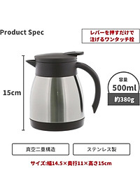 Bình giữ nhiệt Nhật Bản Pearl Metal Acot - Hàng nội địa Nhật Bản |Nhập khẩu chính hãng| |0.5L| |1.0L| 1.5L|